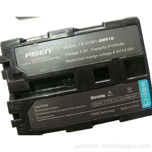 Digital Video Battery (TS-DV001-QM91D)